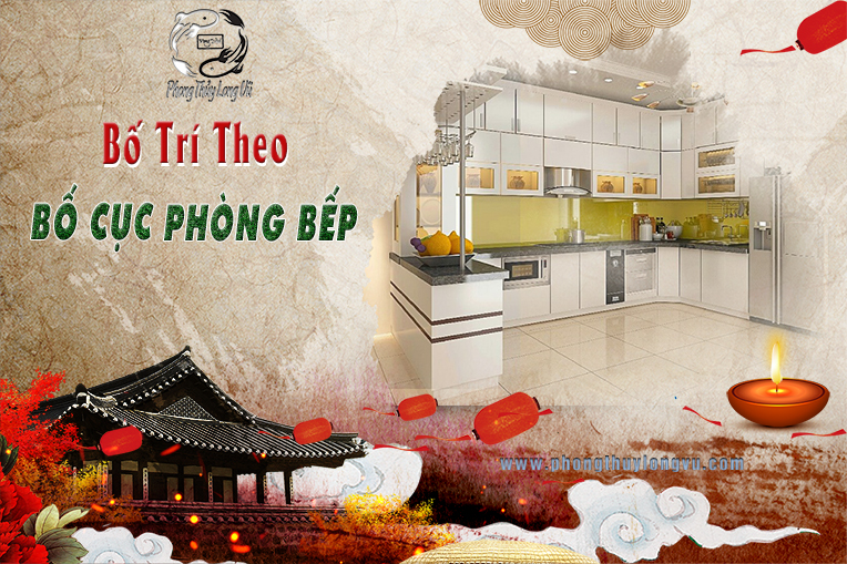 Bố trí theo bố cục