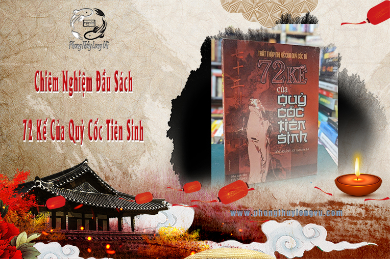 Review & Download 72 Kế Của Quỷ Cốc Tiên Sinh